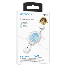 CARICABATTERIA INDUTTIVO BOROFONE BQ31 PER APPLE WATCH E SAMSUNG WATCH 2.5W BIANCO