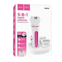 KIT DI BELLEZZA HOCO DAR76 600MAH 5 IN 1
